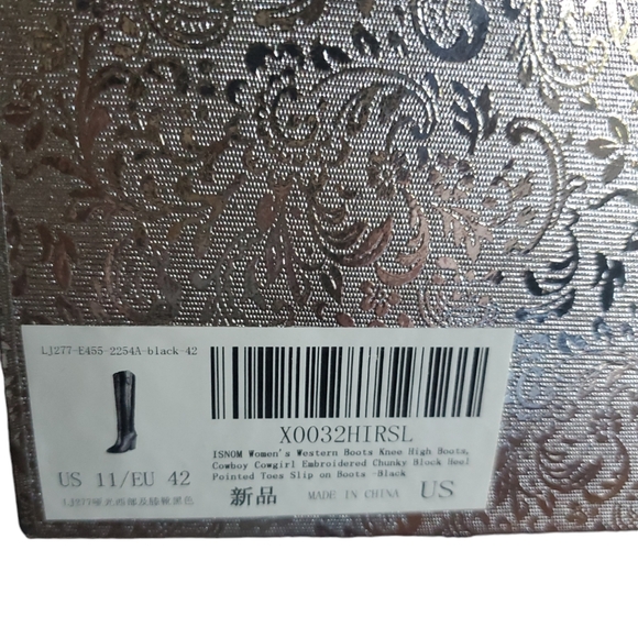 ISMO Black Tall Chunky Boot (SZ11) - Picture 10 of 11